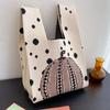 Bolsa de Chaleco Ponderado Engrosada, Bolsa Tejida a Mano, Bolsa Tejida, Bolsa de Regalo para Luna Llena de Boda, Bolso de Mano, Bolsa de Compras