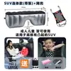 Cama Inflable Trasera para Coche, Cama de Viaje para Coche, Cojín Relleno de Espacio, Cama para Dormir de Niños, Cama de Coche, Cojín de Aire para SUV