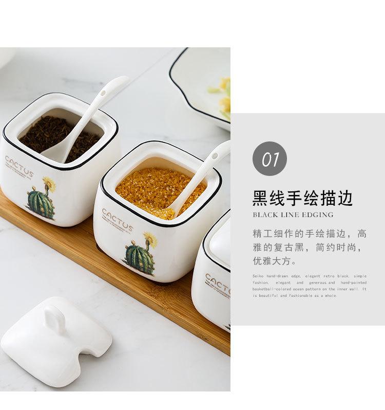 ╠╫╚?0?5╡≈╬╢╣?7?3_08.