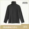 Camiseta térmica de forro polar de doble cara para hombre, otoño e invierno, cálida, de cuello medio, holgada, manga larga, camiseta base de forro polar versátil para otoño