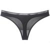 [Fallo Rojo Rosado] Ropa Interior Femenina de Comercio Exterior Sexy Deportiva Hielo Seda Cintura Baja Sin Marcas Hilo Dental de una Pieza