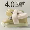 Chinelos Masculinos de Algodão Impermeáveis 2025 Novo Inverno Bolsa no Calcanhar Para Usar Fora Solado Grosso Quente Forrado com Lã Espessado Antiodor Sapatos de Algodão para Homens