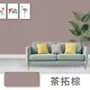 Pintura de pared interior renovada, autoaplicación, pintura para interiores, sin formaldehído, colorida, uso doméstico, blanco Taibao, pintura látex Nippon Paint