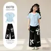 Moda para Niñas Personalidad Verano Moda Dopamina Top Delgado Casual Pantalones de Pierna Ancha Encaje Pantalones Casuales Conjunto de Dos Piezas