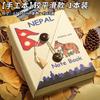 Bolsa de material hecha a mano en Nepal, material para manualidades, juego completo de retro, alto valor de color, popular en internet, libreta en blanco para hand book