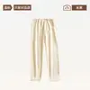 Pantalones de dormir de maternidad, pantalones cálidos para otoño e invierno, franela de vellón de coral, talla grande, soporte ajustable para el vientre, no restrictivos, pantalones de otoño para casa