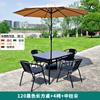 Juego de Mesa y Sillas para Exterior, Juego de Sillas de Ratán de Tres Piezas para Uso en Exterior en Patios al Aire Libre, Jardines, Patios, Juego de Mesa y Sillas Pequeñas Plegables para Ocio en Balcón