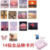 Proyector de Luz de Cumpleaños Proyector de Fotos Xiaohongshu Douyin Mismo Estilo Decorativo Accesorios de Ambiente Arreglo Caja de Regalo Fiesta