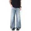 Jeans vintage lavado estilo americano para homens, design solto reto de perna larga e caimento fluido, jeans da moda de marca novos para outono, comprimento até o chão