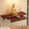 Mesa de altar mesa de incienso uso doméstico estilo chino altar budista mesa de Guan Yu plataforma budista de pared mesa de deidad práctica mesa de altar plataforma budista mesa de altar