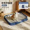 Banheiro para Cachorro Tamanho Grande para Cães Grandes, Caixa de Areia Anti-Pisoteio, Mictório de Aço Inoxidável, Banheiro para Cachorro de Tamanho Médio, Caixa de Areia para Cachorro