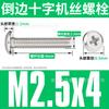 Perno de alambre cruzado achaflanado de acero inoxidable 304 M2-M10 tornillo de cabeza para muebles cabeza biselada plana tornillo Phillips