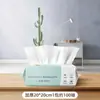 Toalla facial desechable engrosada, tipo dispensador, toalla facial para el hogar para secar la cara, retirar maquillaje y limpiar, algodón 100% grado bebé