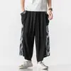 Pantalones Sueltos Rectos de Estilo Chino Hada Hanfu Grulla Estilo Antiguo Casual para Hombre de Talla Grande Verano 2025