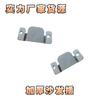 Combinación de accesorios para muebles, conector de sofá con hebilla en forma de montaña, hebilla en forma de montaña, inserto de hebilla colgante de hierro