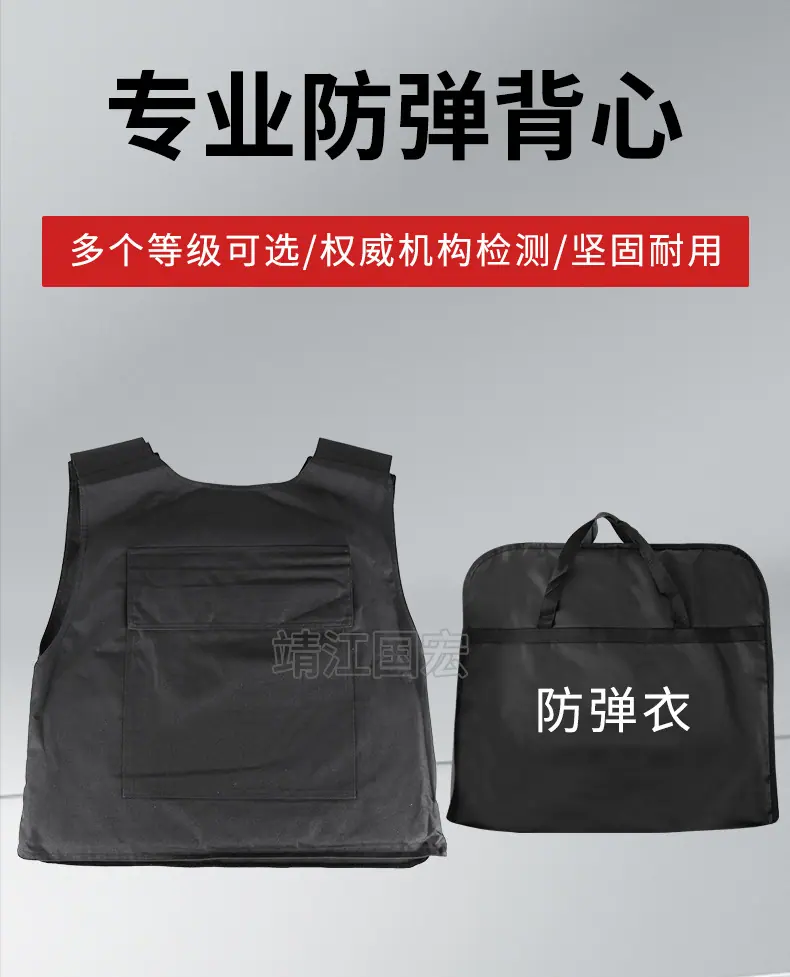 详情新图_01.jpg
