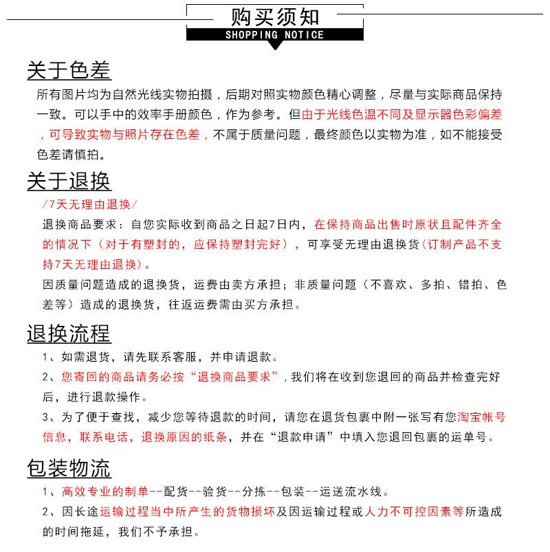 详情_13