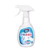 Agente Penetrante de Ropa, Limpiador de Cuellos, Quitamanchas de Aceite, Quitamohos para Ropa Blanca, Quitamanchas, Quitamanchas Antibacteriano, Limpiador y Protector Antibacteriano