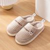Pantuflas de Algodón Jialiya para Mujer, Pantuflas de Hogar de Invierno para Pareja, Cálidas, Antideslizantes, de Felpa, Pantuflas de Algodón de Tacto Suave para Hombre