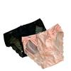 Ropa interior de encaje dulce y sencillo de estilo japonés, sexy, de cintura media, para mujer, pantalones cortos triangulares de verano para niñas.