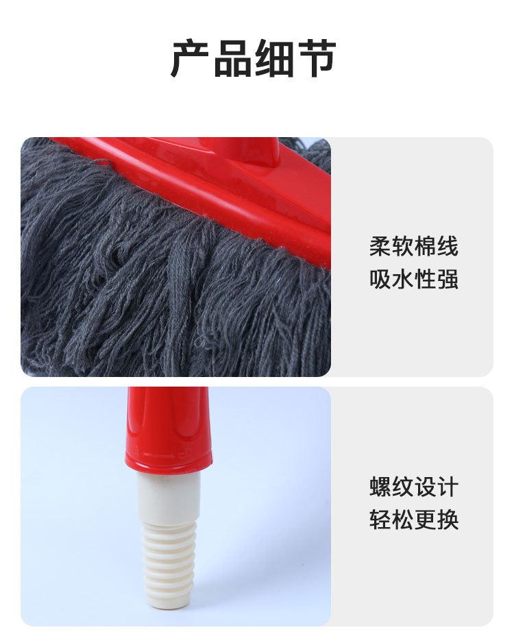 详情_11.jpg