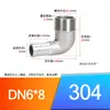 Conexão Cotovelo com Rosca Externa de Aço Inoxidável 304 Conector Rosqueado Externo de 90 Graus para Tubo Flexível de Água Conector Reto Tipo Junta de Bambu 1/2 Polegada