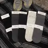 Calcetines Holgados Nuevos Estilos para Otoño e Invierno Todo en Uno, Calcetines Largos Grises Estilo Japonés y Coreano, Calcetines Lisos de Encaje de Tubo Recto para Estudiantes