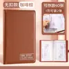 Porta Comprobante de Depósito, Libreta de Depósitos, Chequera Bancaria, Organizador de Comprobantes de Depósito, Carpeta Especial para Comprobantes de Depósito a Plazo, Organizador de Libretas
