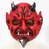 Venda Quente Transfronteiriça Halloween Cos Horror Máscara Engraçada Assustadora Adulto Cosplay Festa Dançante Adereços Máscara