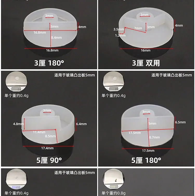 详情页_04.jpg