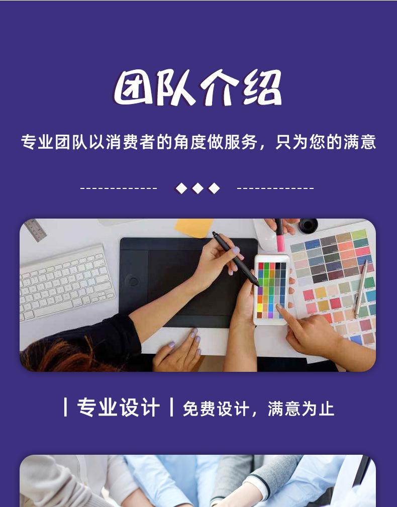 阿里巴巴上新饮品紫色版本_12