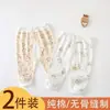 Calça de bebê com abertura entre as pernas, calça de outono, calça comprida 100% algodão, legging sem costura, calça ajustável com abertura entre as pernas para recém-nascidos, adequada para primavera e outono
