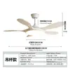 Luces de ventilador de madera para sala de estar de estilo nórdico más vendidas en la frontera, luces colgantes para restaurante de estilo Wabi-sabi, personalizables, 110V, venta directa