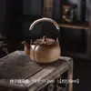 Tetera Grande de Gres Vintage para Preparar Té, Tetera Sencilla para Hogar y Oficina con Taza de Té para Preparar Té