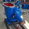 Bomba de flujo mixto HW bomba de flujo mixto para riego de tierras agrícolas grupo de bombeo voluta bomba de riego motor diésel bomba agrícola bomba de riego agrícola