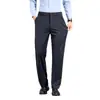 Pantalones casuales gruesos de mezcla de lana y seda para otoño e invierno, pantalones tipo papá de negocios para hombre, transpirables, de alta elasticidad y corte holgado