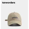 Gorra de Béisbol Retro Simple con Bordado de Letras Estilo Coreano para Mujer, Nueva Gorra de Pico Suave Versátil Adelgazante para Hombres y Mujeres