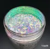 Pó de Brocado Nuvem Camaleão de Alta Transparência, Fragmentos de Pó Camaleão Óptico, Pó de Opala de Grau Cosmético Resistente a Solventes, Fábrica de Pó de Gelo