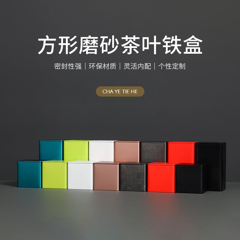 组 17
