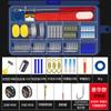 Conjunto de Anzóis de Pesca Produto Acabado Conjunto Completo Combinação Equipamentos de Pesca Suprimentos Coleção Completa Equipamento de Pesca em Atacado Equipamento de Pesca Pesca Selvagem Acessórios de Linha de Pesca Equipamento