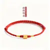 Pulsera de Oro Puro 999 con Cuentas de la Suerte, Hilo Rojo para el Año de Nacimiento, Mes Completo del Bebé, Adulto, Ceremonia de Apertura, Joyería de Oro, Regalo Casual