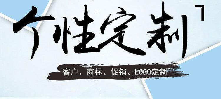 3954913403_1846118878_副本