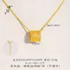 O Mesmo Estilo do Anel de Riqueza Trançado com Filigrana Dourada Areia da Loja Puzuo Gold para Mulheres, Anel de Dedo Indicador da Moda Estilo Chinês de Luxo Leve