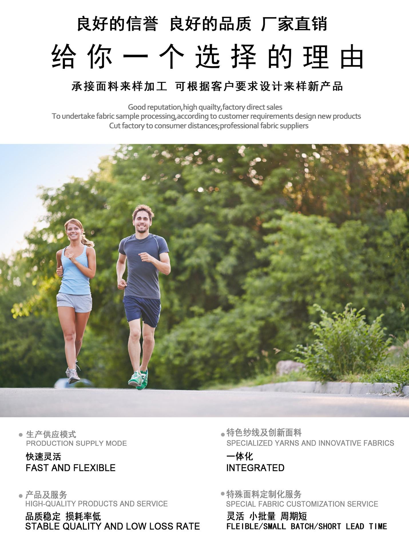 详情-01