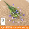 Acessórios de Planta Verde Simulada, Paisagismo com Flores Artificiais, Combinação de Paisagem de Grama Persa de Plástico, Decoração para Casa de Interior, Parede de Plantas Simuladas