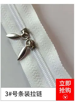 玉山关联营销_08