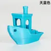 Nuevos Materiales para Impresión 3D como Tuozhu Chuangxiang 3D y Otros Consumibles de Impresión 3D, Filamento 3D de 1 kg 1.75 mm de Impresión Suave Sedosa, Se Pueden Desarrollar Colores