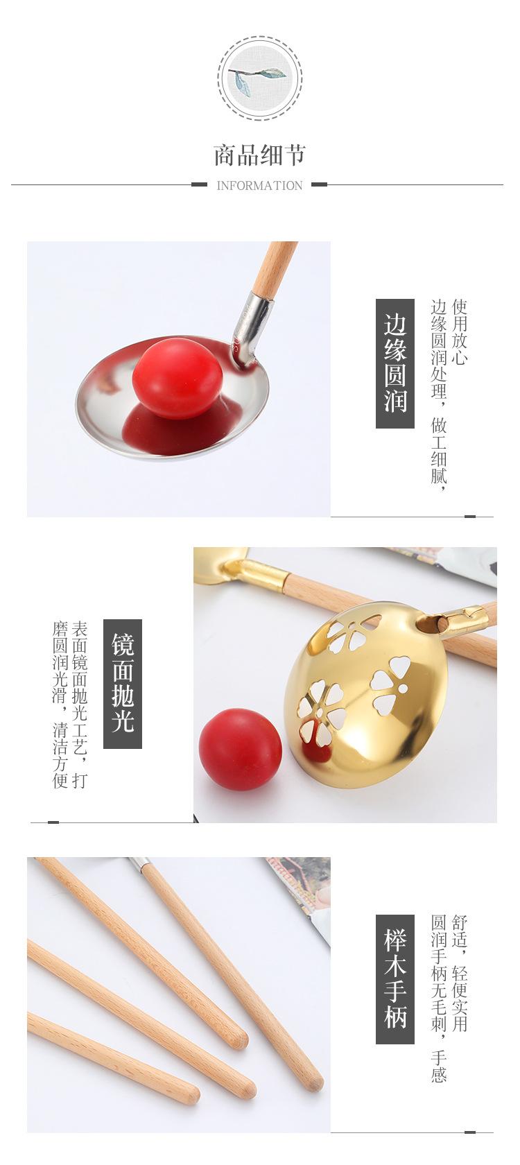 百思汎_05.jpg