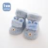 Liu Chengxing otoño e invierno Nuevo Bebé calcetines de piso media pantorrilla zapatos calcetines suela dispensadora antideslizantes cálidos para interior zapatos calcetines para niño pequeño