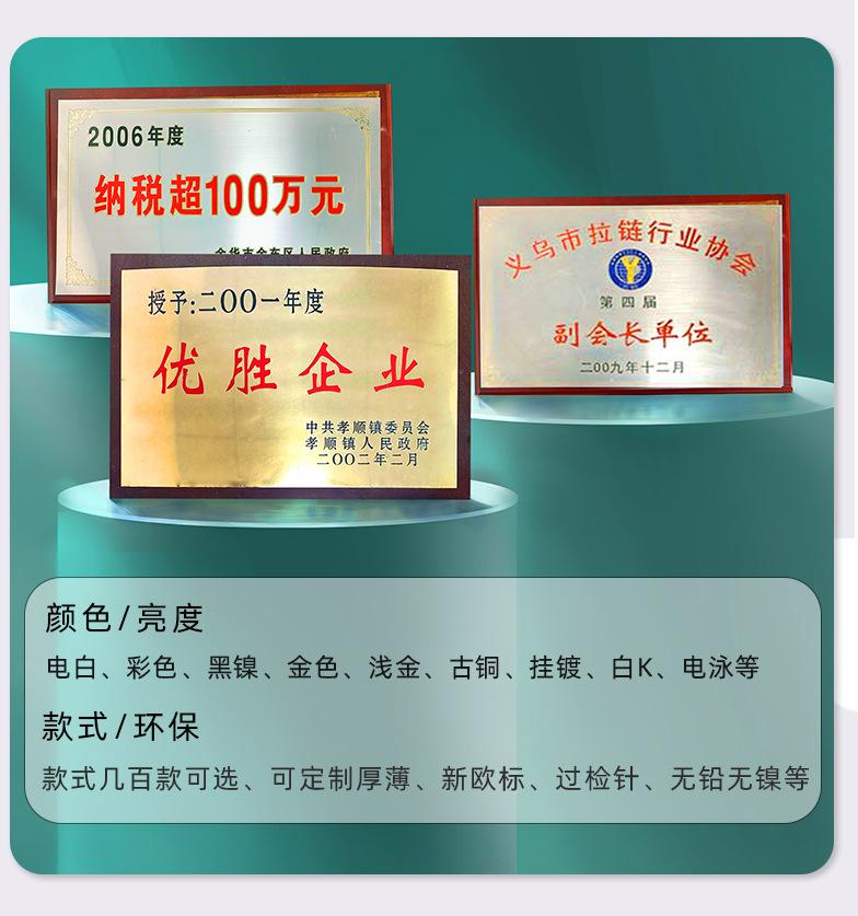 拉头_16